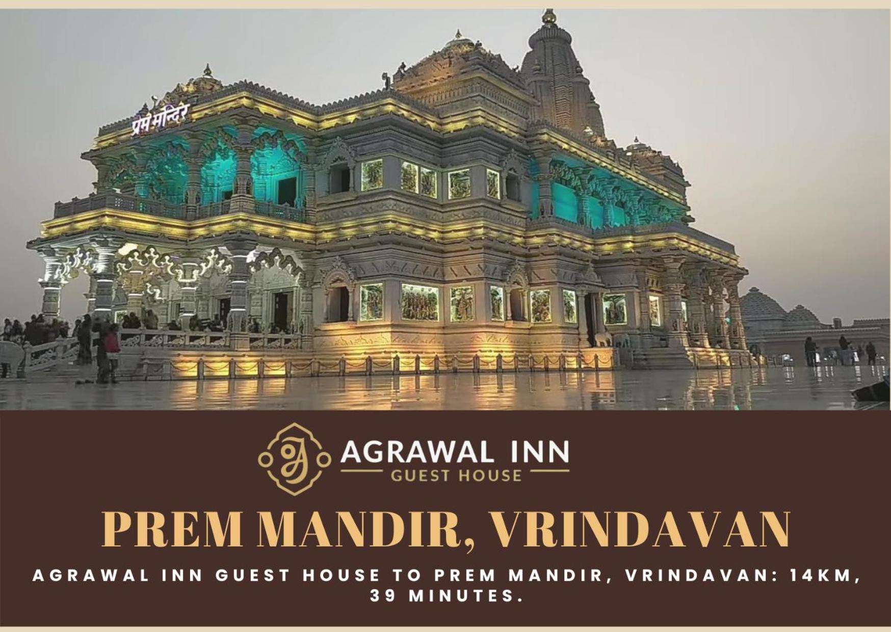 Agrawal Inn Guest House Mathura Eksteriør bilde