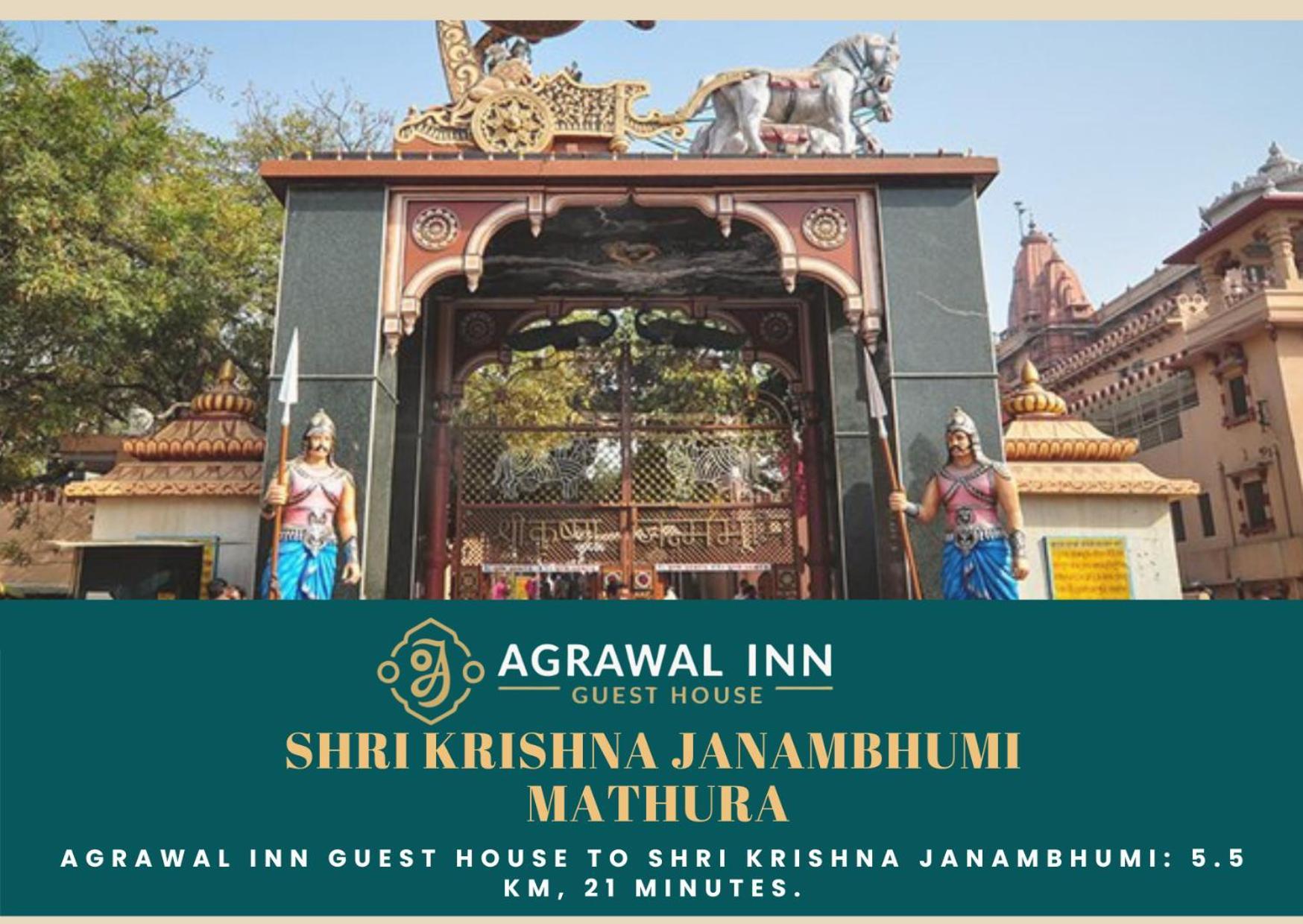 Agrawal Inn Guest House Mathura Eksteriør bilde