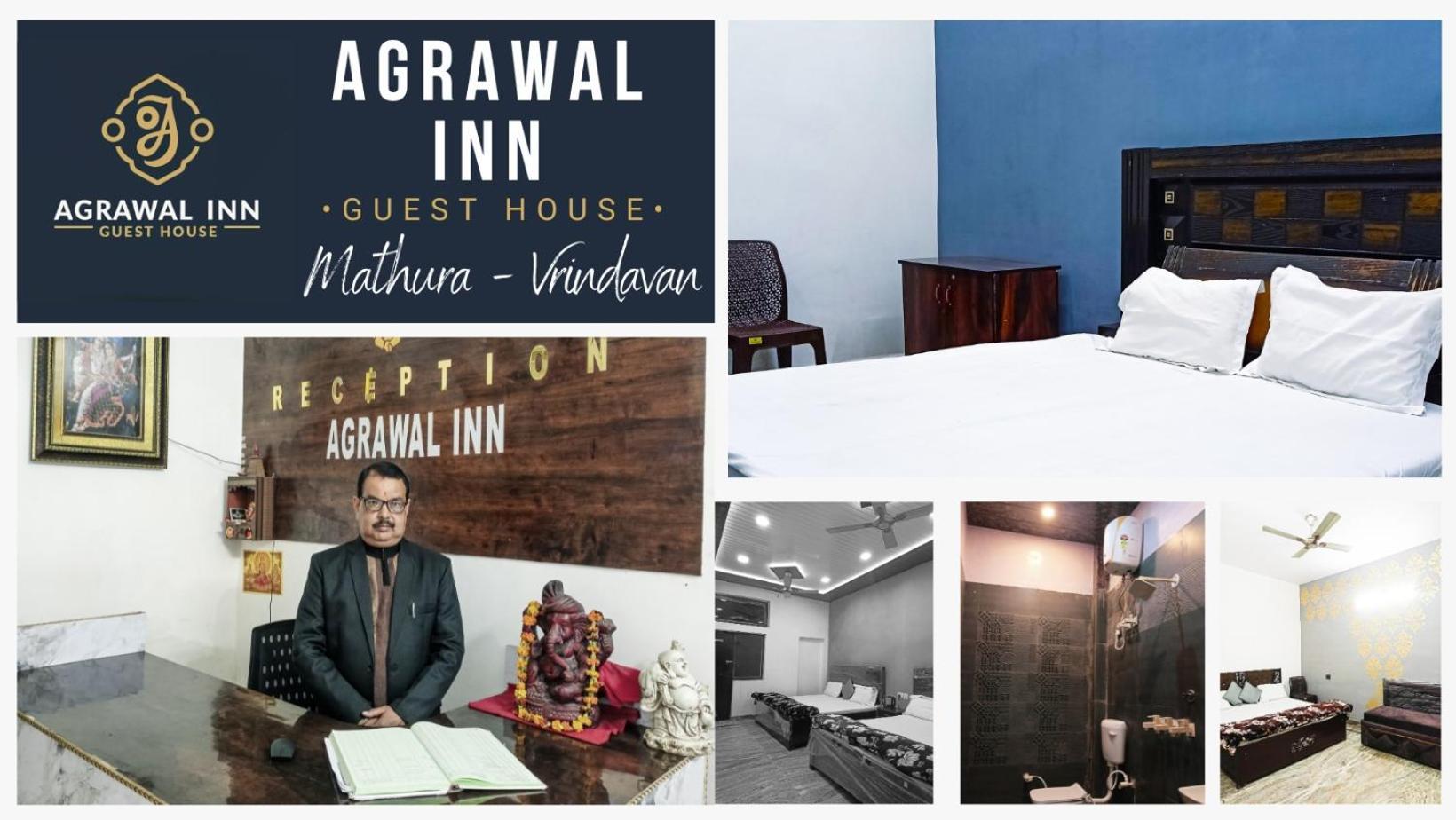 Agrawal Inn Guest House Mathura Eksteriør bilde