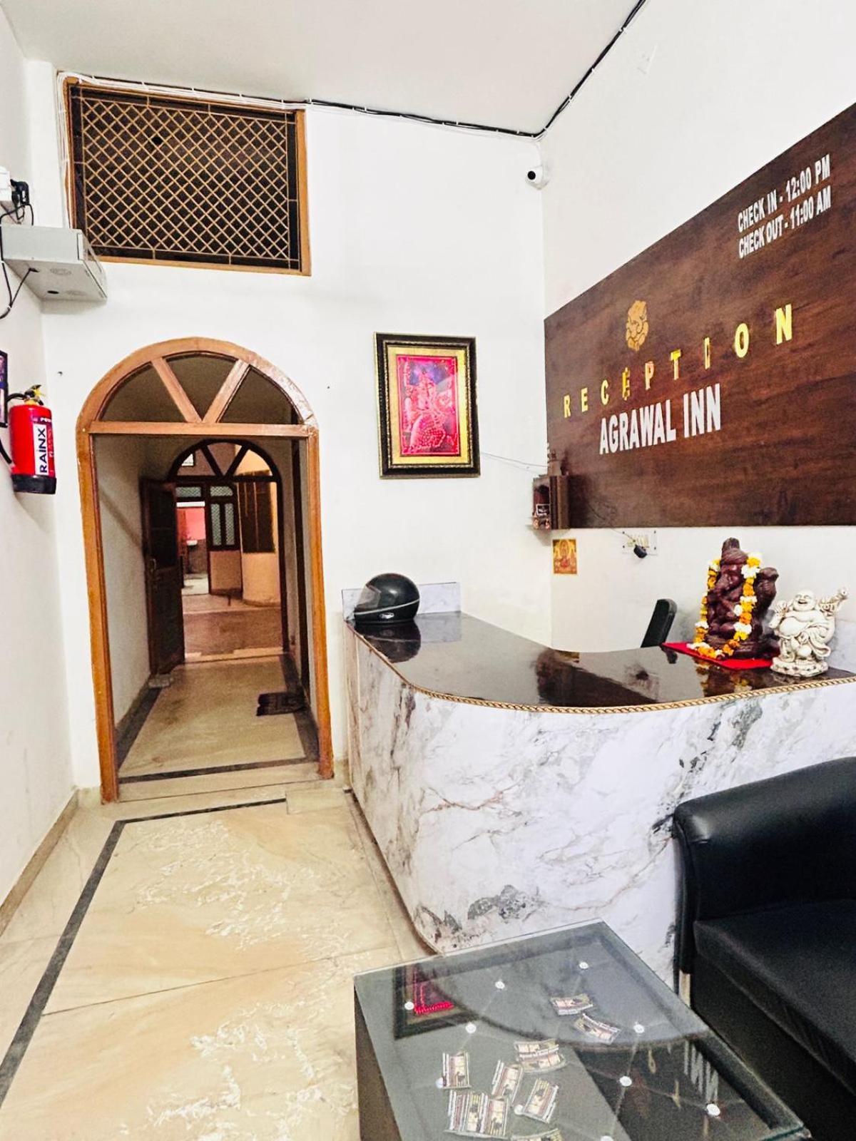 Agrawal Inn Guest House Mathura Eksteriør bilde